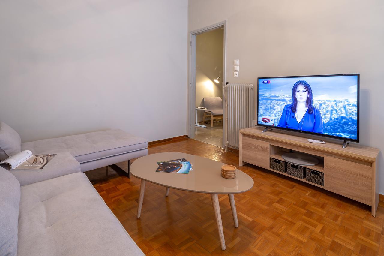Artemis Apartment *
